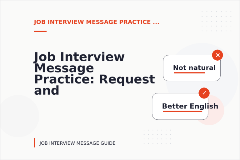 Job Interview Message Practice: Request and Reply Examples Job Interview Message Practice: Request and Reply Examples